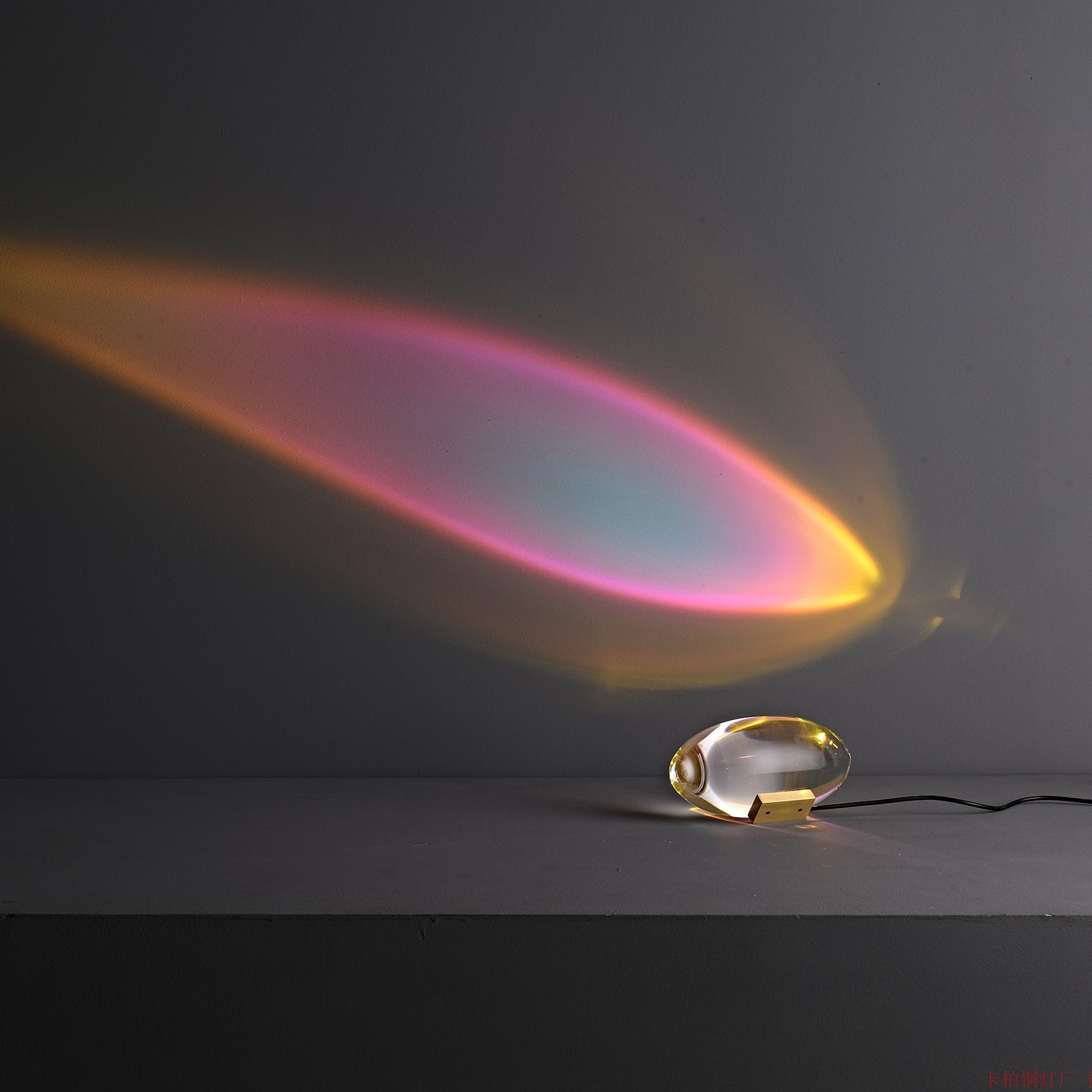 Skulpturale Kristall-Tischlampe